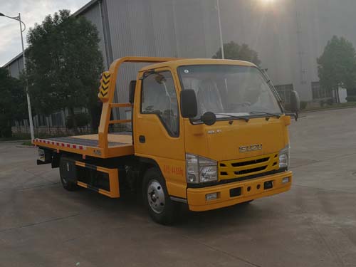 k8凯发体育app下载牌CSC5040TQZPW6型清障車