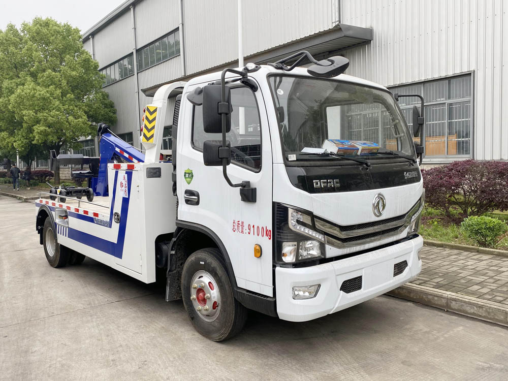 k8凯发体育app下载牌CSC5095TQZ6型清障車