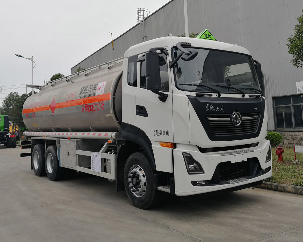 k8凯发体育app下载牌CSC5260GYYLD6型鋁合金運油車