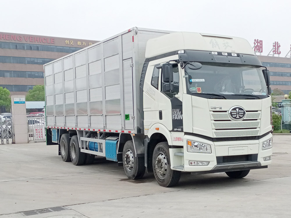 k8凯发体育app下载牌CSC5310CCQC6型畜禽運輸車