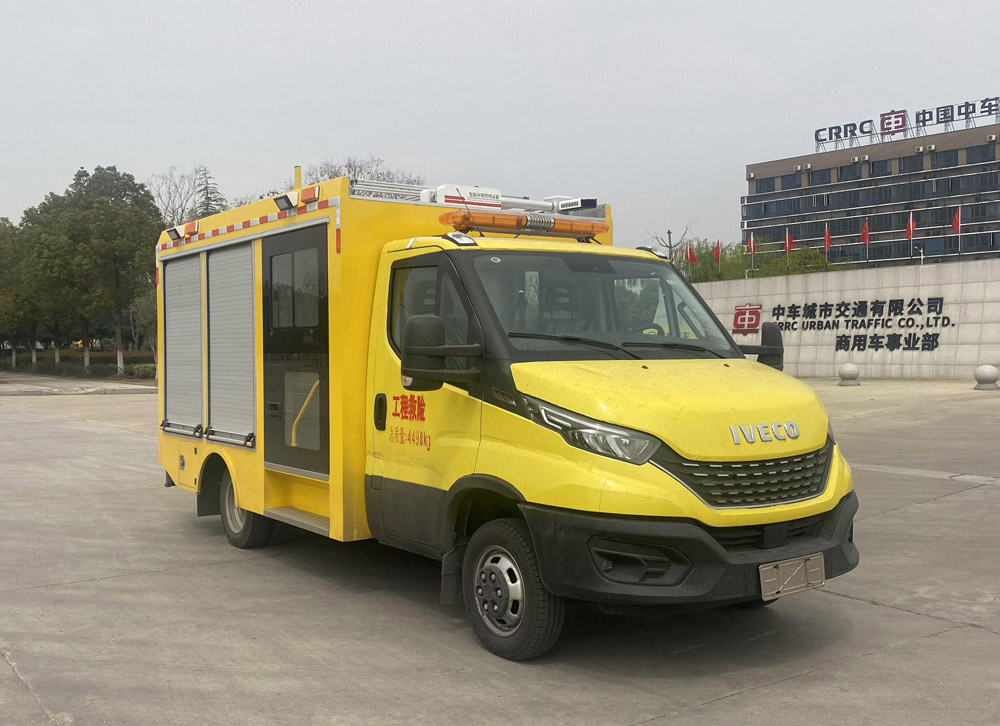 k8凯发体育app下载牌CSC5045XXH6YK救險車